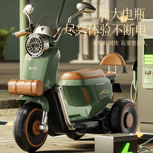 Mini moto électrique pour enfants de 2 à 8 ans, trois roues, double propulsion, jouet à roulettes, modèle premium BDL - Product Image 4