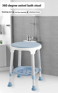 Tabouret <span class=keywords><strong>de</strong></span> <span class=keywords><strong>bain</strong></span> <span class=keywords><strong>pivotant</strong></span> à 360 degrés MK Modern Textured, chaise <span class=keywords><strong>de</strong></span> douche <span class=keywords><strong>en</strong></span> aluminium, capacité <span class=keywords><strong>de</strong></span> poids <span class=keywords><strong>de</strong></span> 136 kg, hauteur réglable, portable - Product Image 3