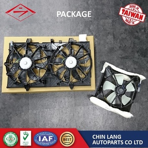 พัดลมหม้อน้ำ CHIN LANG รุ่นใหม่ CL-4116F 12V รับประกัน 1 ปี สำหรับ Nissan X-TRAIL ปี 2001-2007 ของแท้ # 21481-4Z321 - Product Image 4