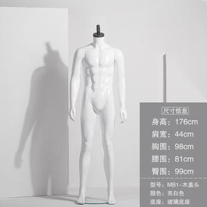 Usine En Gros Modèle Accessoires Mâle Plein Corps Affichage Cadre Fenêtre Simulation Costume Factice Vêtements Corps Humain Hommes <span class=keywords><strong>Mannequin</strong></span> - Product Image 3