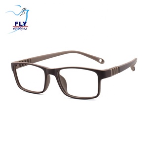 Vuelo 2020 <span class=keywords><strong>de</strong></span> protección ocular marcos <span class=keywords><strong>de</strong></span> vidrio anti azul pantalla <span class=keywords><strong>de</strong></span> bloqueo para niños gafas en <span class=keywords><strong>los</strong></span> <span class=keywords><strong>precios</strong></span> bajos - Product Image 4