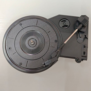 Oferta Especial: Conjunto de Movimiento de Tocadiscos Metálico para Reproductor de Vinilos LP con Base de Brazo de Tono, Pieza Central de Audio para el Hogar - Product Image 5