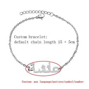 定制名称项链18k镀金不锈钢个性化字母吊坠派对结婚饰品包括戒指手镯 - Product Image 5