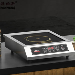 Table <span class=keywords><strong>de</strong></span> <span class=keywords><strong>cuisson</strong></span> à induction portable professionnelle 3500 5000 watts brûleur à induction avec capteur tactile et écran lcd, argent/noir - Product Image 1