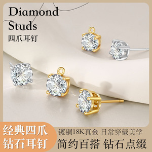 Moissanite <b>Stud</b> <b>Earrings</b> 4mm 5mm 6mm 7mm 8mm Claw Setting White Gold Gold Everyday Wear Korean Style Fashion Jewelry - Product Image 5