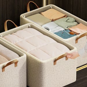 衣服收纳器可折叠金属框架衣柜储物牛仔裤内衣t恤衣服储物盒壁橱神器 - Product Image 2