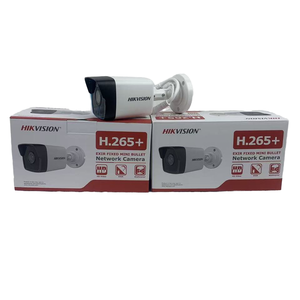 <span class=keywords><strong>Hikvision</strong></span> กล้อง <span class=keywords><strong>DS</strong></span>-<span class=keywords><strong>2CD1023G0E</strong></span>-<span class=keywords><strong>I</strong></span> เครือข่ายหัวกระสุนแบบ2 MP ถ่ายภาพได้ชัดเจนเมื่อมีแสงด้านหลังที่แข็งแรงเนื่องจากเทคโนโลยี DWDR - Product Image 3