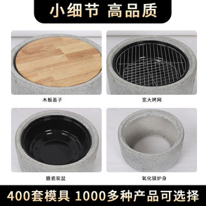 Multifunctional Portable Barbecue Grill With Cooking Grate For Outdoor Use And Indoor Kitchen - Product Image 3