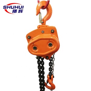 High-Capacity New Steel <strong>G80</strong> <strong>Chain</strong> <strong>Block</strong> 5Ton Lifting Tools for Secure Material Handling - Product Image 2