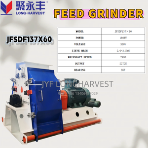 Nouvelle machine à alimenter électrique en acier inoxydable de 20 tonnes/h, pour animaux, porcs, poulets, bovins, bétail, agriculture, <span class=keywords><strong>broyeur</strong></span> de maïs, de céréales et de poudre - Product Image 3