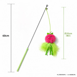 Ali <b>Cat</b> Teaser Wand Dragon Fruit Monster Feather <b>Toy</b> Long Handle Boredom Buster Pet <b>Interactive</b> <b>Toy</b> - Product Image 5