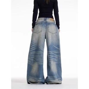 Pantalones Americanos Retro con Estampado de Bigotes de Gato Arrugados para Hombre y Mujer, Diseño de Primavera 2025, Bloques de Color, Lavado Láser, Poliéster/Algodón - Product Image 4