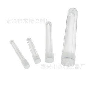 Seeking Excellence <b>Plastic</b> Test Tube <b>Caps</b> With Lids Full Specifications For Lab Use Transparent Protective Cover - Product Image 4