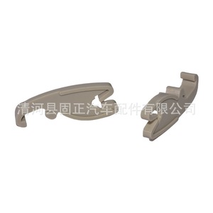 คลิปล็อคประตูรถยนต์ Guzheng รุ่น B-2144 B-2143 สำหรับ Ford Focus Mercury - Product Image 1