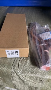 Rama tubo refnet Junta VRV/VRF para aire <span class=keywords><strong>acondicionado</strong></span> <span class=keywords><strong>Fujitsu</strong></span> - Product Image 6