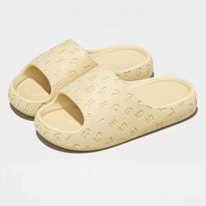 Pantuflas de Interior Elegantes y Antideslizantes, Estilo Hotel, Antiolor, Ligeras, Multifuncionales, para Todas las Temporadas - Product Image 3