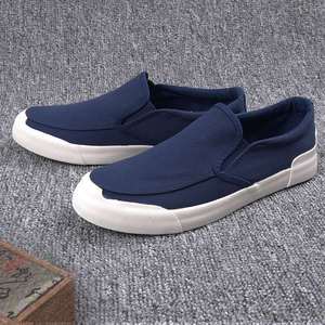 Zapatos Deportivos Clásicos y Sencillos <span class=keywords><strong>TM</strong></span> para Hombre, Zapatos de Lona Portátiles Sin Cordones - Product Image 6