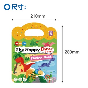 Livres d'autocollants réutilisables pour enfants, activités de voyage pour tout-petits avec des thèmes Ferme, Ville, Dinosaures, Happy Zoo, Chantier, Animaux marins - Product Image 2
