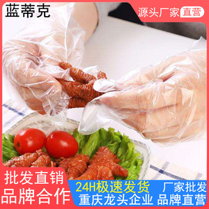 ถุงมือแบบใช้แล้วทิ้งแบบหนาใสเกรดอาหารสำหรับร้านทำผมโรงพยาบาล - Product Image 5