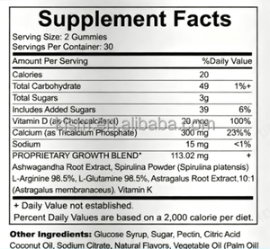 תוסף תזונה לגדילת גובה טבעית עם סידן, מגנזיום, אבץ, אשוגנדה וגלוקוזאמין לילדים, נוער ומבוגרים - Product Image 2