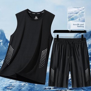 Ensemble de sport d'été léger et décontracté pour jeune garçon, séchage rapide, idéal pour le basketball, la gym et la course à pied, avec cordon de serrage - Product Image 1