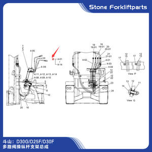 Support de levier de commande de vanne multidirectionnelle Doosan D30G D25F D30F pour chariot élévateur - Product Image 2