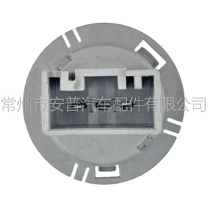 Carcasa de Luz Trasera para Parachoques Trasero BMW RZ 01 A0460N para X6 E71 E72, 12V, Repuesto de Soporte de Lámpara para Auto - Product Image 3