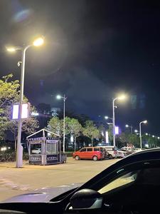 Borne de recharge pour véhicules électriques intelligents pour la ville, éclairage <span class=keywords><strong>LED</strong></span> intelligent, indice de protection IP65, construction en aluminium moulé sous pression, télécommande - Product Image 6