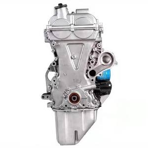 纽帕尔斯工厂定制汽车配件全新1.5L B15裸缸盖发动机长缸总成 - Product Image 2