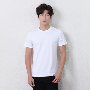 เสื้อยืดคอกลมแขนสั้นแบบยูนิเซ็กซ์ น้ำหนัก 230 กรัม กันคราบ/น้ำมัน/น้ำได้สามระดับ - Product Image 2