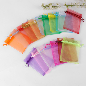 Sacs cadeaux en organza couleur unie 7x9cm avec cordon de serrage, pochettes de rangement pour bijoux, cosmétiques et cadeaux - Product Image 2