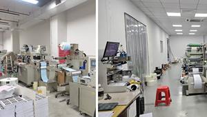 <span class=keywords><strong>Tatouage</strong></span> <span class=keywords><strong>temporaire</strong></span> 208*148mm, <span class=keywords><strong>tatouage</strong></span> autocollant en forme de cœur d'amour, mélange sans couture, <span class=keywords><strong>1</strong></span> <span class=keywords><strong>mois</strong></span>, pour les fêtes de vacances - Product Image 6