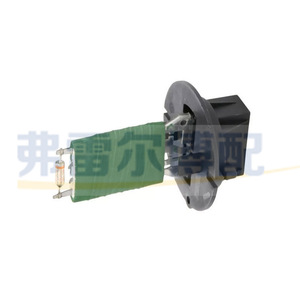 Resistencia del ventilador 6450JP para Peugeot 206 307, control manual de velocidad del calefactor, uso industrial de plástico - Product Image 4