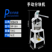 Nouveau produit Machine à couper la pâte à bon prix Diviseur manuel de pâte à pain de boulangerie commercial multifonction