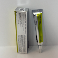 Nouvelle version de la crème essence raffermissante et liftante au rétinol, crème gel hydratante biologique, raffermit les rides, les ridules, resserre les pores