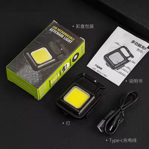 <span class=keywords><strong>2025</strong></span> 500mAh COB đèn pin mini xách tay Keychain đèn 4 ánh sáng EDC ngọn đuốc ngoài trời không thấm nước khẩn cấp cắm trại câu cá làm việc li - Product Image 4