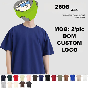 T-shirt ample épais en coton peigné imprimé tendance nationale, coupe décontractée, 260g, kaki, style rétro américain pour homme - Product Image 1