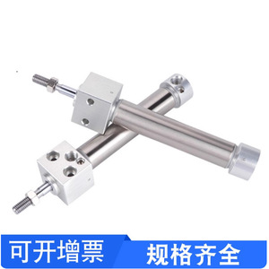 Mini-cylindre pneumatique à tête carrée Chanto Mb16X25 Mb16X50 Mb16X75 Mb16X100 Mb16X125 Mb16X150 avec corps en aluminium - Product Image 2