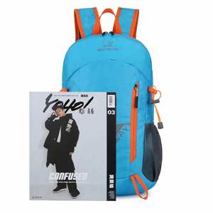 Sac à dos de randonnée unisexe personnalisé, imperméable, en nylon, avec fermeture éclair, motif lettres, 3 pièces, grande capacité, léger, décontracté, sportif, pliable - Product Image 4
