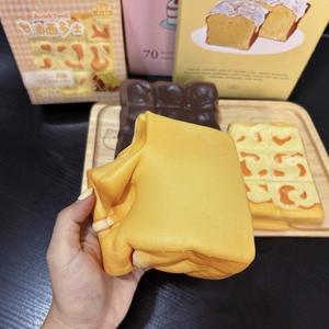 CHENXI New Design Soft Sidous Slow <b>Rebound</b> Chocolate Shape Squishy Toy Stress Relief PU Toy - Product Image 3