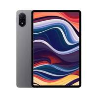 Tablette PC professionnelle Honor Pad V8 Pro 12,1 pouces avec Wi-Fi double bande, 12 Go + 256 Go, écran tactile capacitif et processeur octa-core