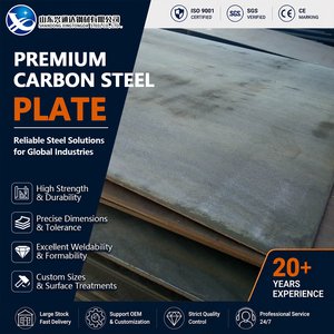 S275JR ST37 Cold Rolled 12mm 1219mm Hot Rolled ASTM A36 SS490 Carbon Steel Plate for Pressure Vessel - Product Image 1