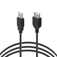 Cable de Extensión USB 2.0 SYONG, USB A Macho a USB A Hembra, AM a AF, Negro (4.92 Pies/1.5M) para PC, Cámara, Unidad Flash