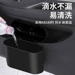 Cubo de basura para coche, rectangular, negro, de plástico, con tapa de apertura a presión, para colgar en el asiento trasero, universal, para uso en el interior del coche. - Product Image 5