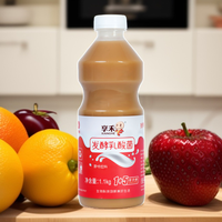 Boisson au yaourt concentrée aux bactéries lactiques |   Liquide probiotique pour jus et thé |   Industriel