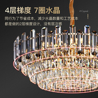 Lumière moderne luxe villa ronde salon lustre en cristal art élégant translucide chambre led suspension