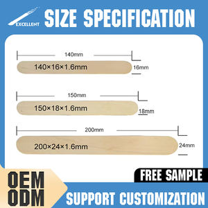 Vendita calda cina di alta qualità medico usa e getta basso prezzo Sterile alla rinfusa in legno depressore della lingua orale - Product Image 2