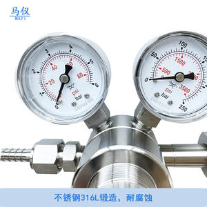 Factory Supplies High-Pressure Stainless Steel Nitrogen Corrosion Gas Pressure <b>Regulator</b> 316 Model for Pneumatic Parts for - Product Image 5
