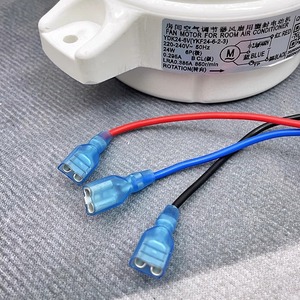 มอเตอร์ภายนอกเครื่องปรับอากาศ Midea Little Swan Hualing รุ่น YDK24-6V ไฟฟ้า 1-1.5P ความถี่คงที่ อะไหล่มอเตอร์หลัก - Product Image 3