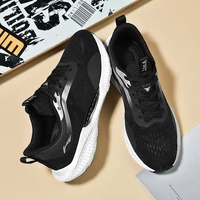 Chaussures de sport pour hommes grande taille avec logo personnalisé, style décontracté, rehaussantes, imperméables, pour la course et le basketball